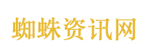 造谣“天津突发8.8级地震”者被罚